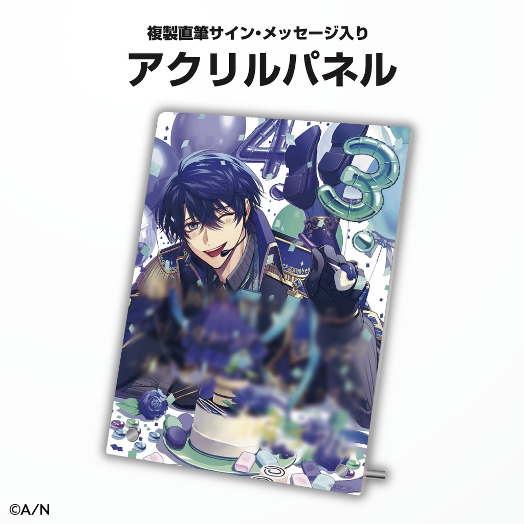 春崎エアル 誕生日グッズ&ボイス