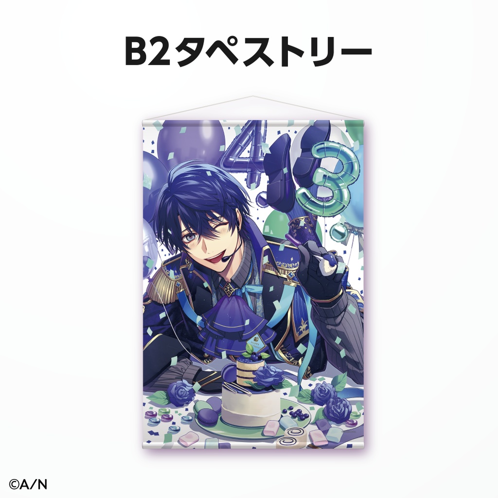 春崎エアル 誕生日グッズ&ボイス