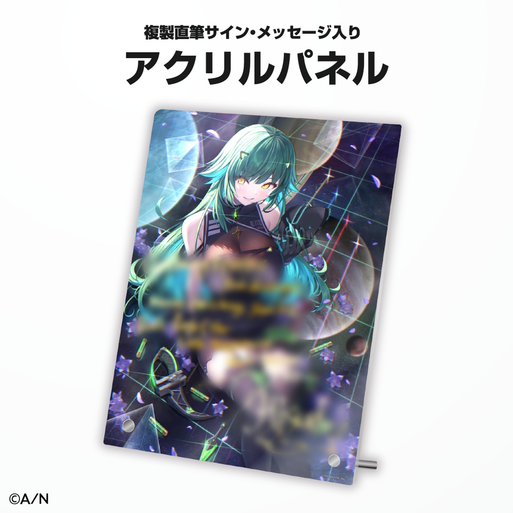 北小路ヒスイ 誕生日グッズ&ボイス