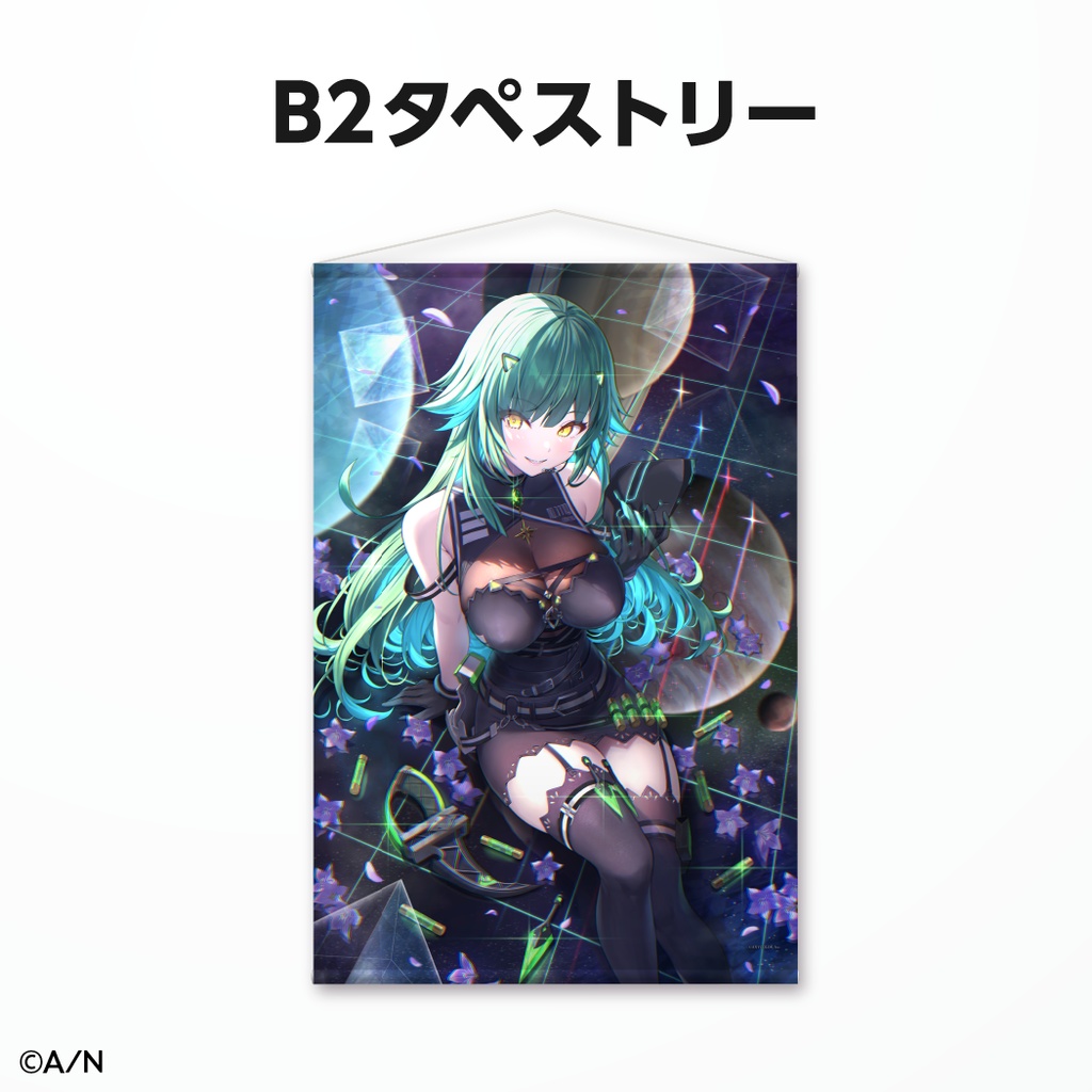 北小路ヒスイ 誕生日グッズ&ボイス