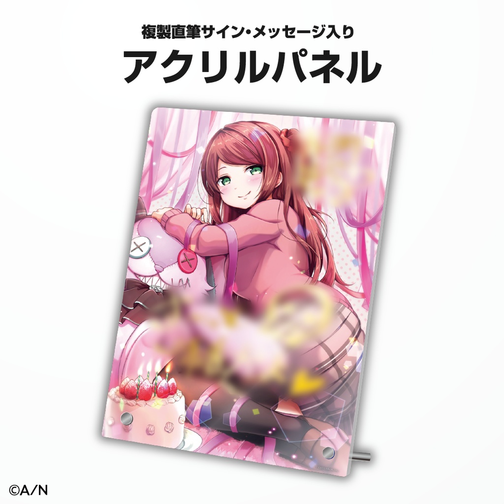 赤羽葉子 誕生日グッズ&ボイス