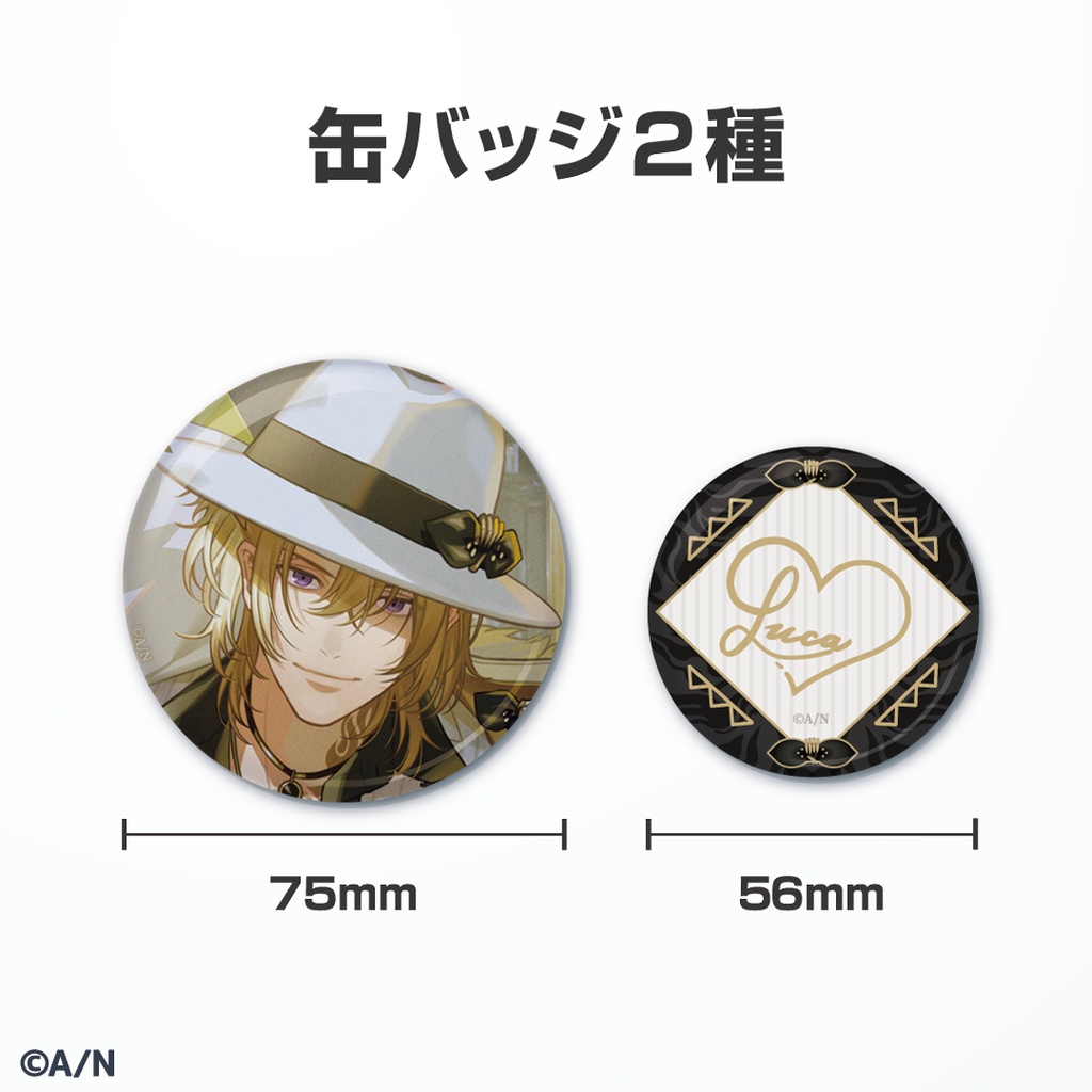 ルカ・カネシロ 誕生日グッズ&ボイス