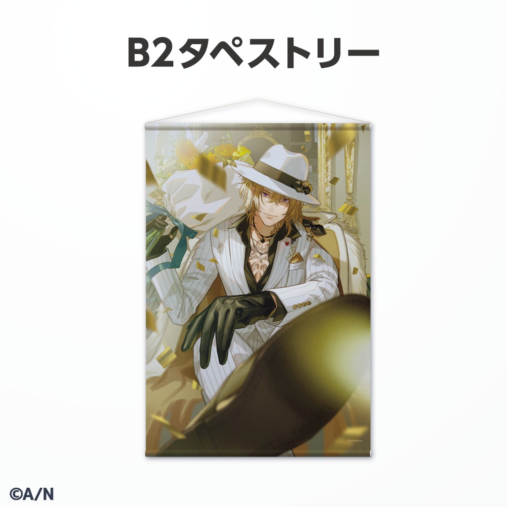 ルカ・カネシロ 誕生日グッズ&ボイス