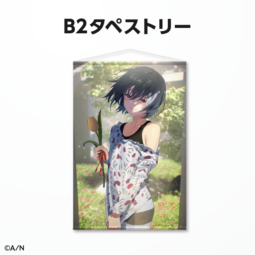 ましろ 誕生日グッズ&ボイス