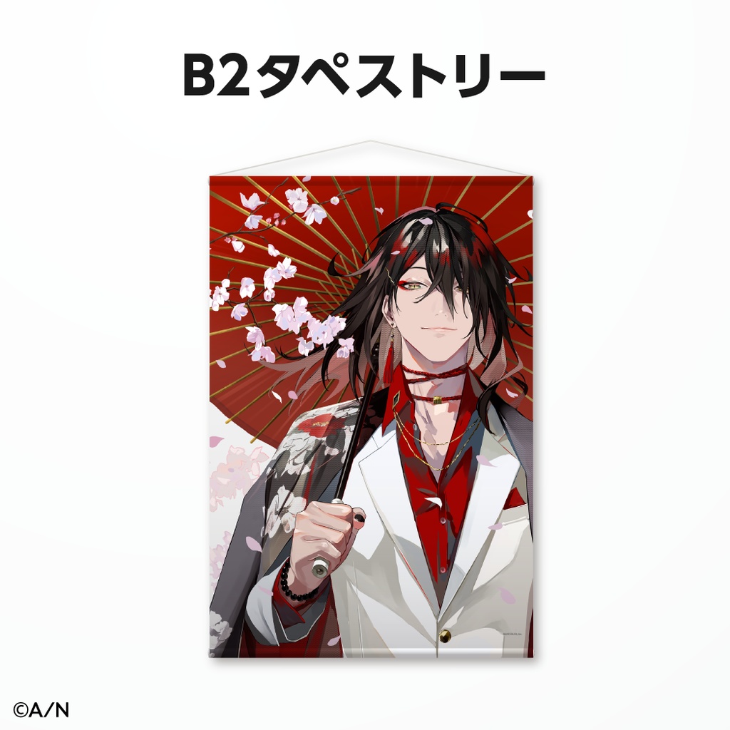 ヴォックス・アクマ 誕生日グッズ&ボイス