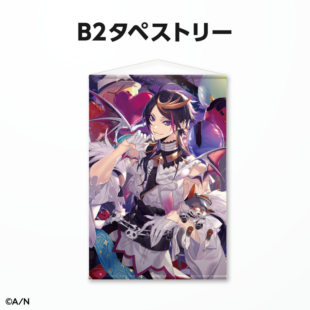 闇ノシュウ 誕生日グッズ&ボイス