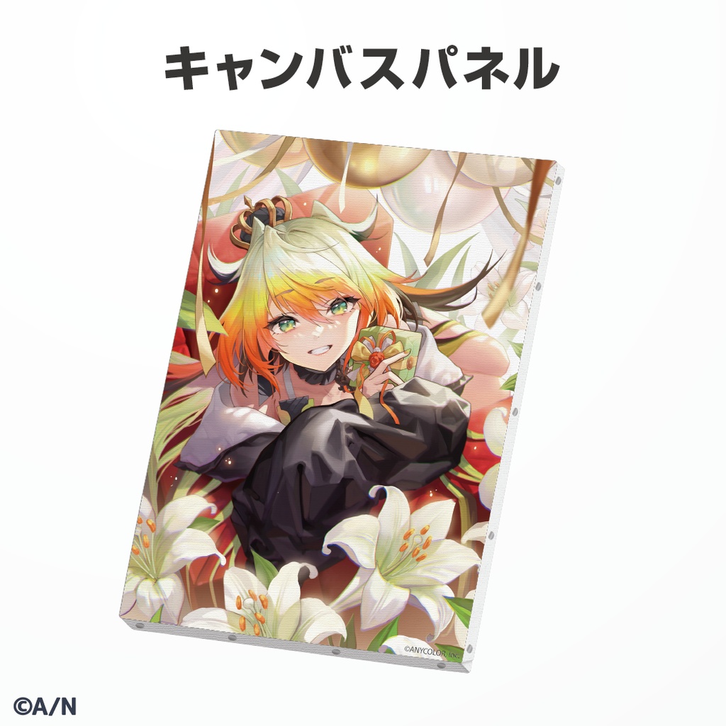 メリッサ・キンレンカ 誕生日グッズ&ボイス