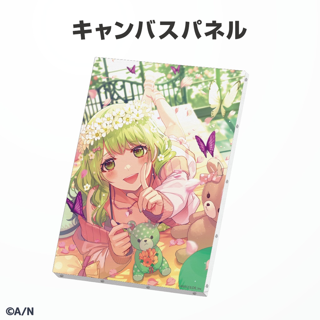 森中花咲 誕生日グッズ&ボイス