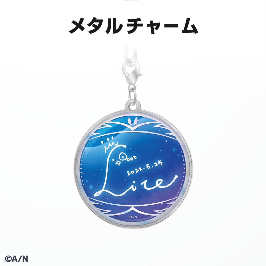 リゼ・ヘルエスタ 誕生日グッズ&ボイス