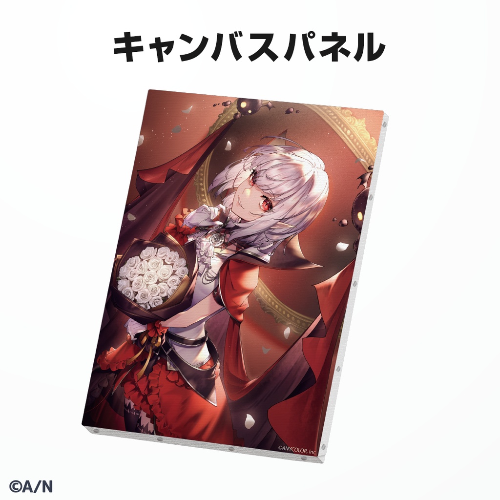 ギルザレンIII世 誕生日グッズ&ボイス