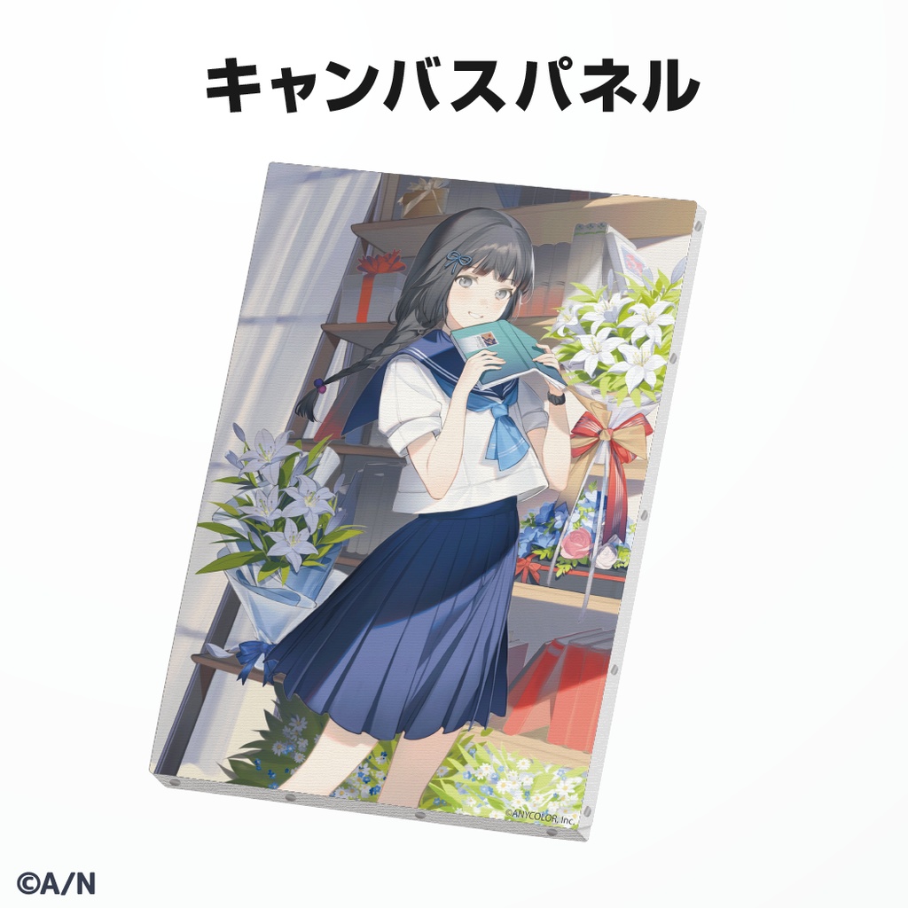 雨森小夜 誕生日グッズ&ボイス