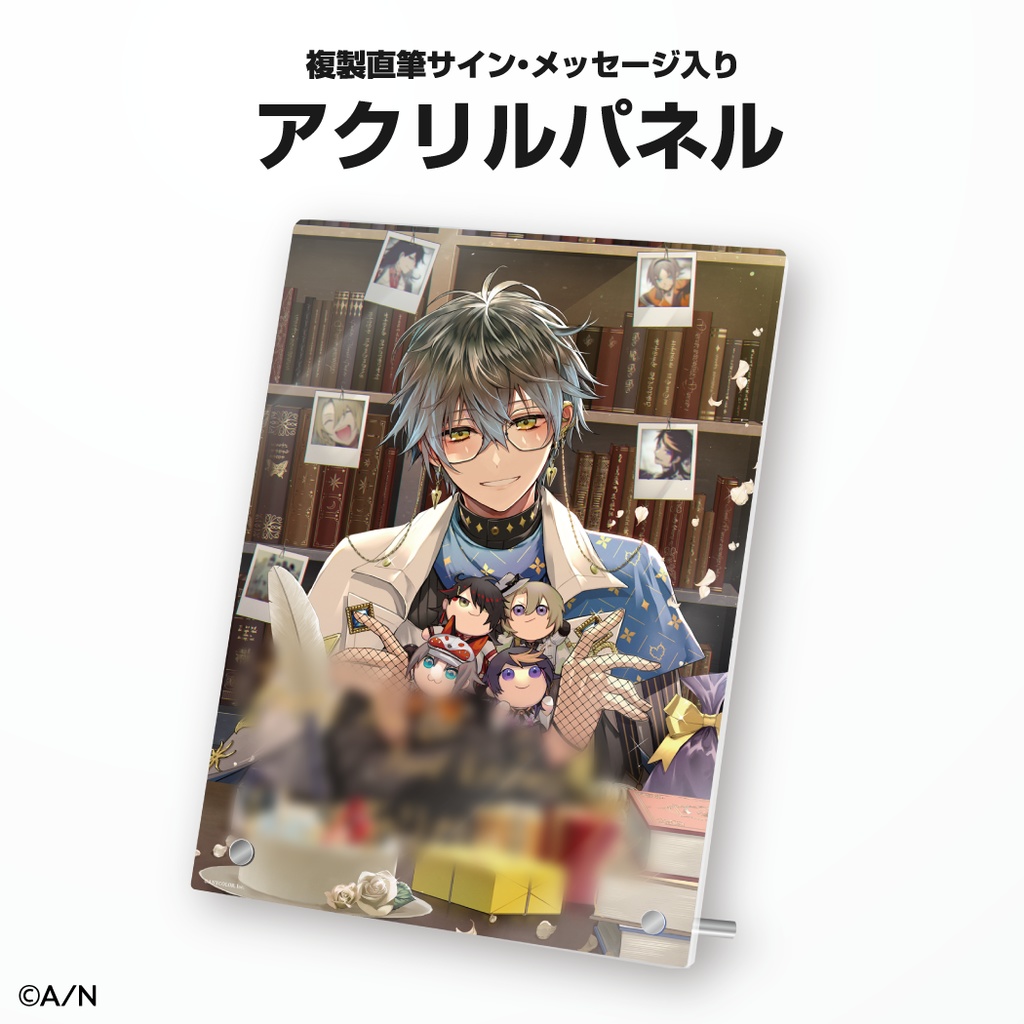 アイク・イーヴランド 誕生日グッズ&ボイス