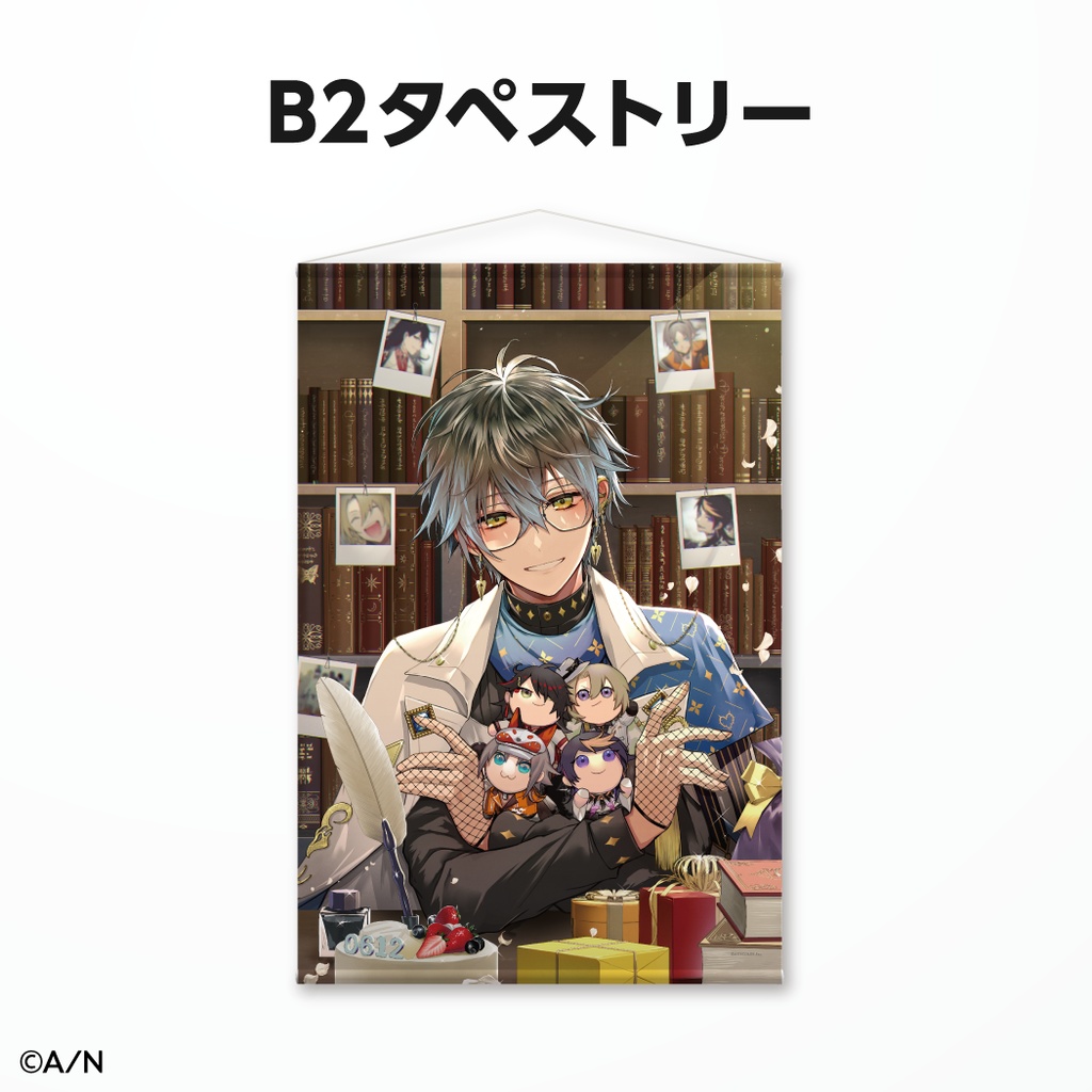 アイク・イーヴランド 誕生日グッズ&ボイス