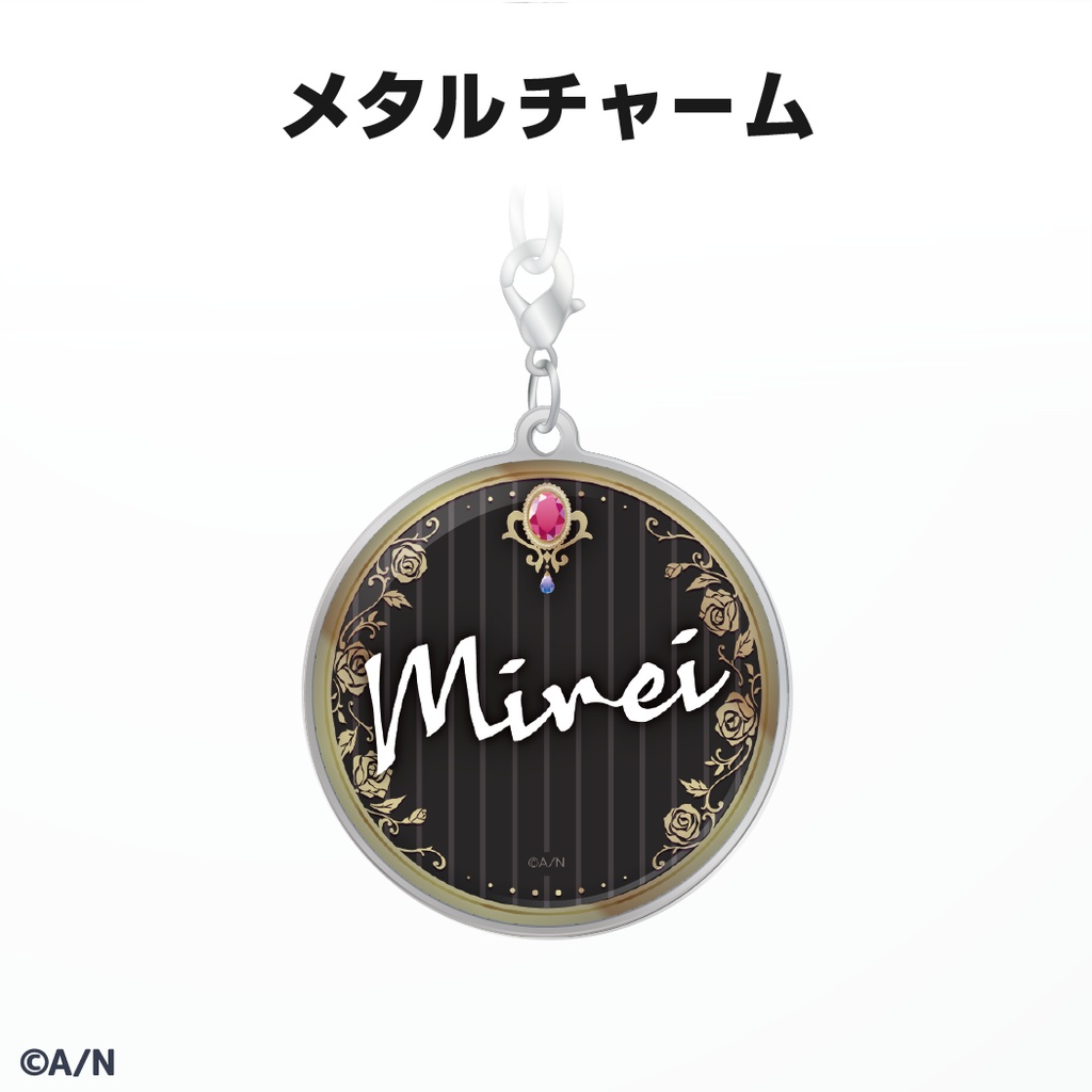 郡道美玲 誕生日グッズ&ボイス