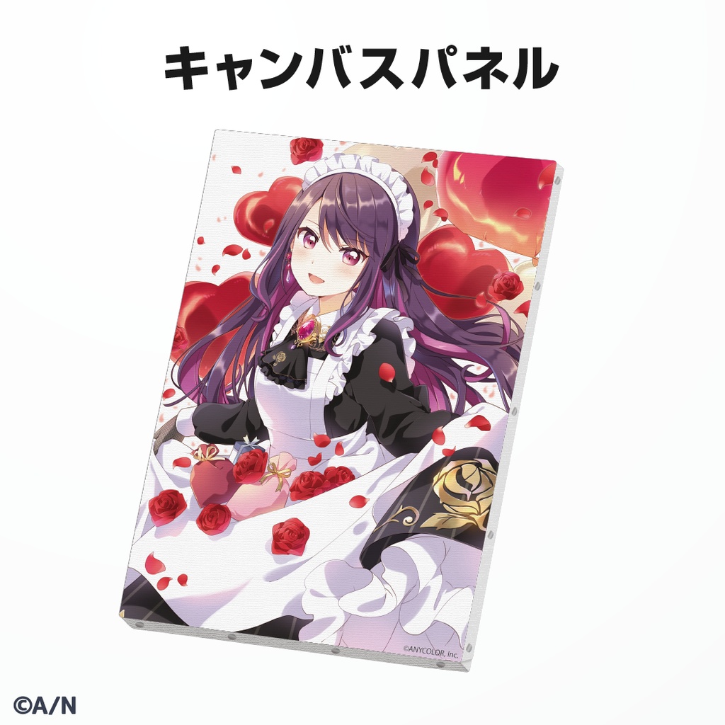 郡道美玲 誕生日グッズ&ボイス