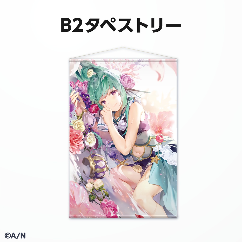 フィナーナ 竜宮 誕生日グッズ&ボイス