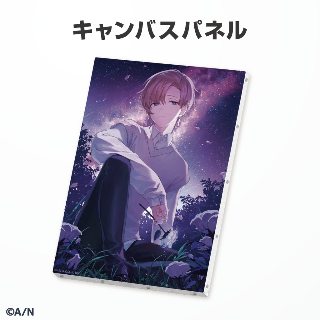 叶 誕生日グッズ&ボイス