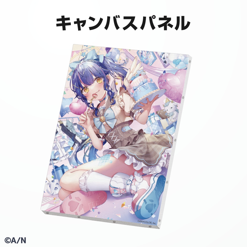 天宮こころ 誕生日グッズ&ボイス