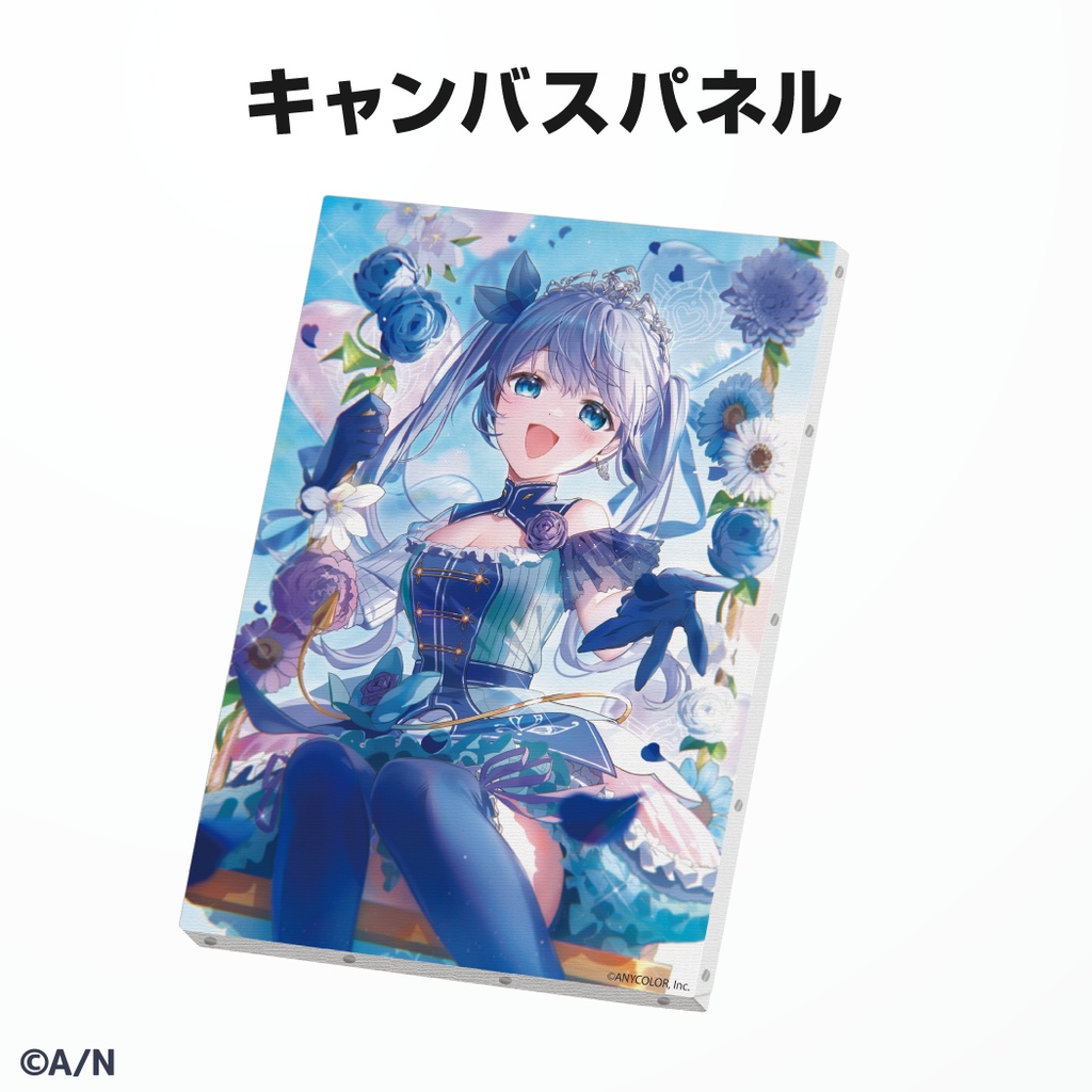 勇気ちひろ 誕生日グッズ&ボイス