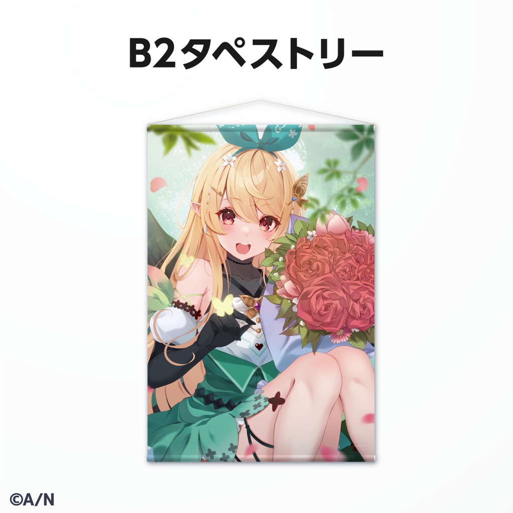 ぽむ れいんぱふ 誕生日グッズ&ボイス