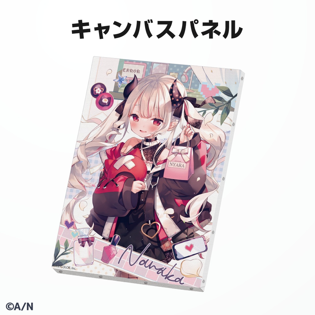 奈羅花 誕生日グッズ&ボイス