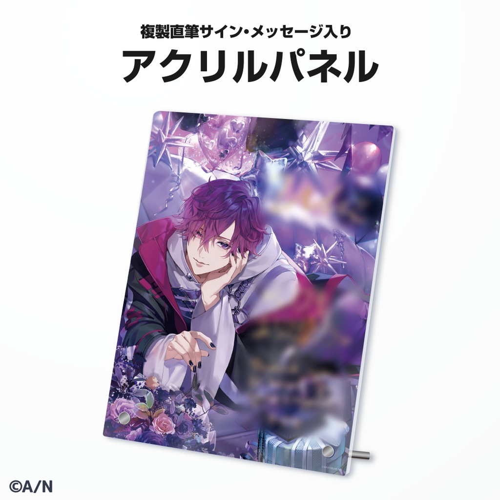 浮奇・ヴィオレタ 誕生日グッズ&ボイス