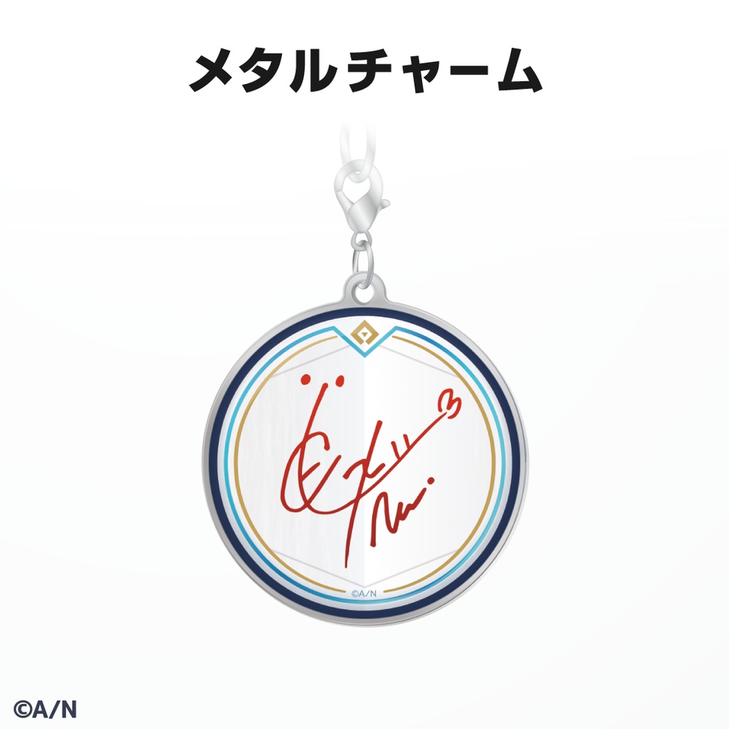 エクス・アルビオ 誕生日グッズ&ボイス