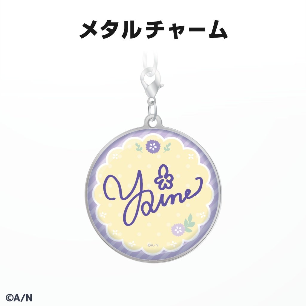 矢車りね 誕生日グッズ&ボイス