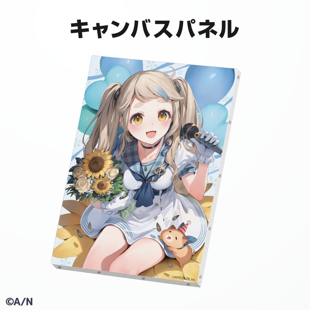 町田ちま 誕生日グッズ&ボイス