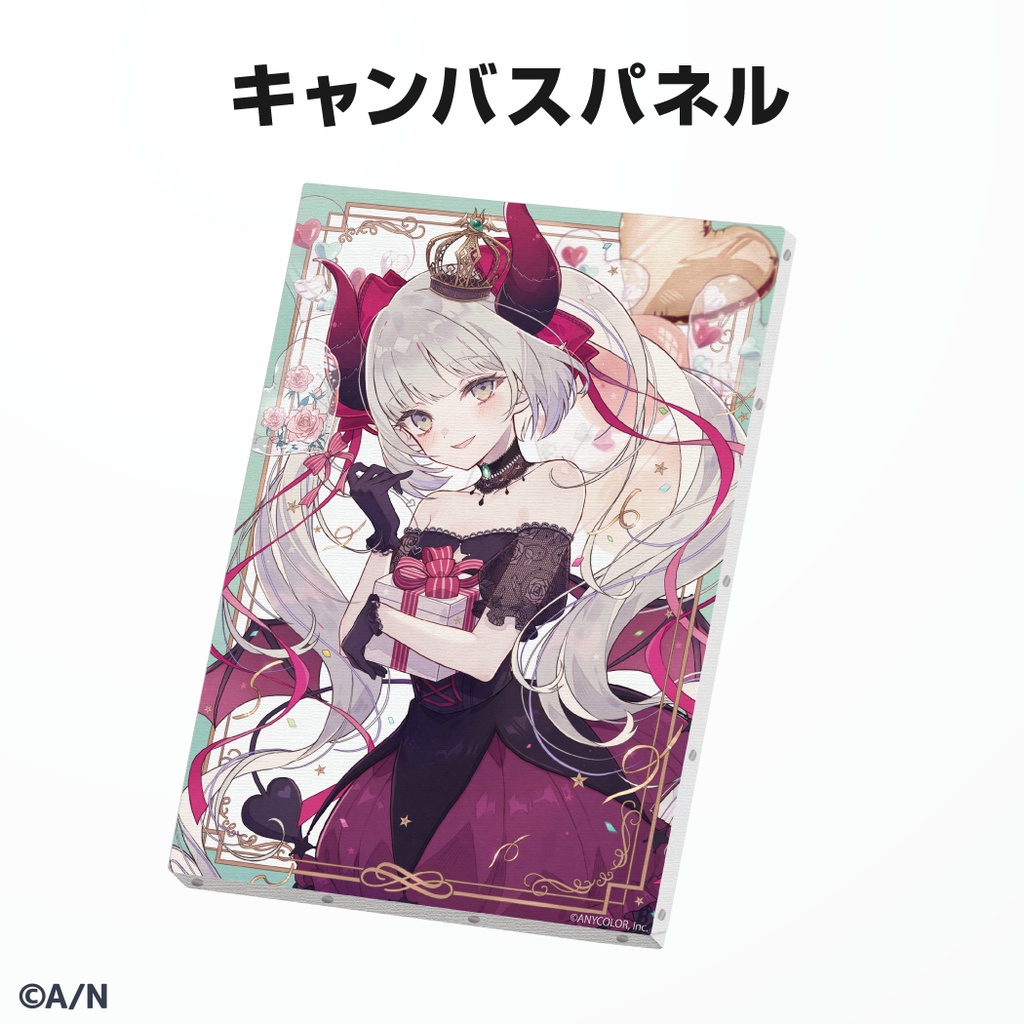 えま★おうがすと 誕生日グッズ&ボイス