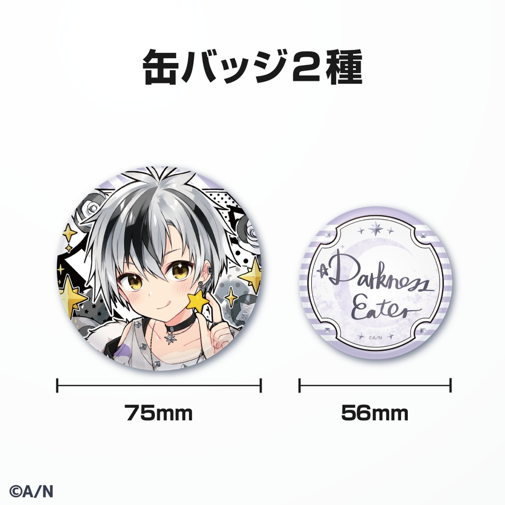 にじさんじ 鈴木勝 誕生日 2021 缶バッジ ライバーカード アクブロFes ...