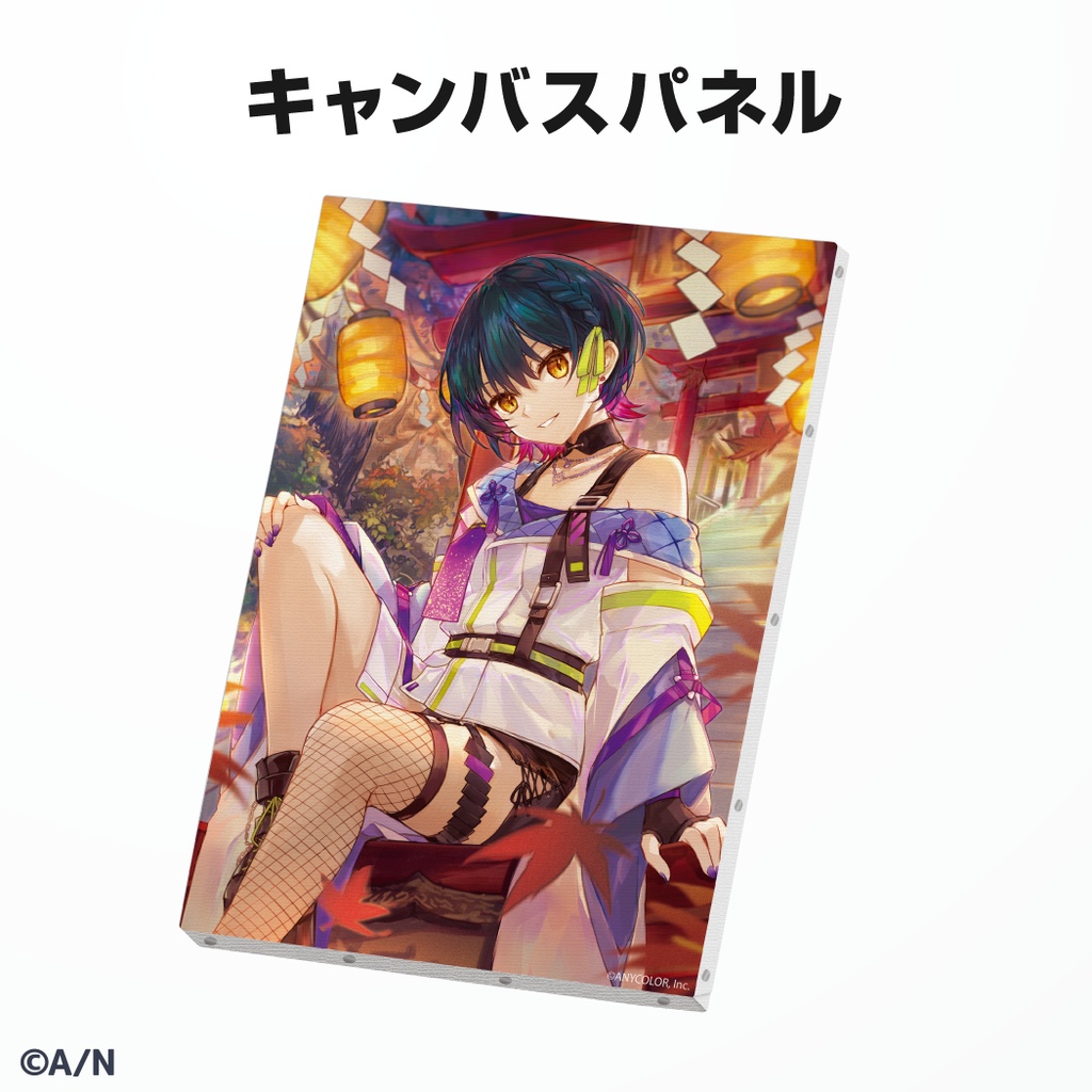 山神カルタ 誕生日グッズ&ボイス