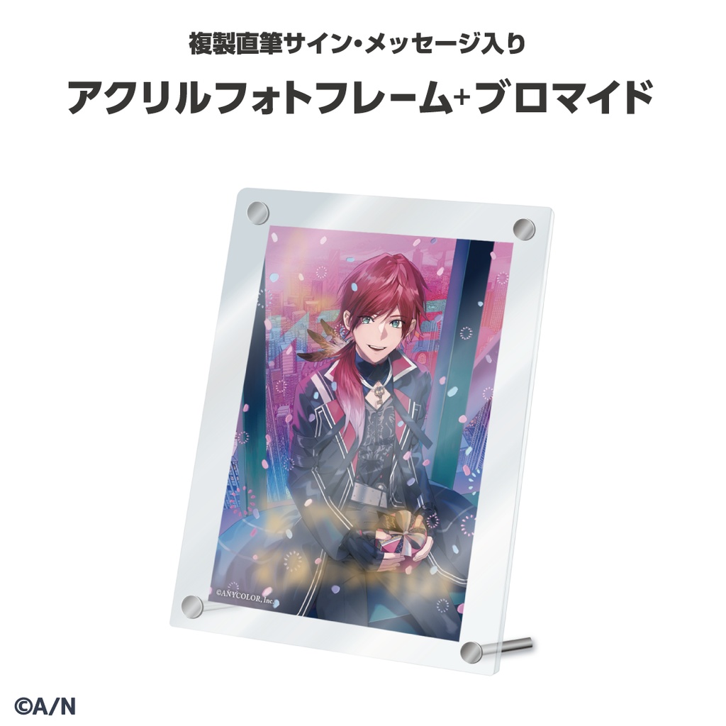 ローレン・イロアス 誕生日グッズ&ボイス