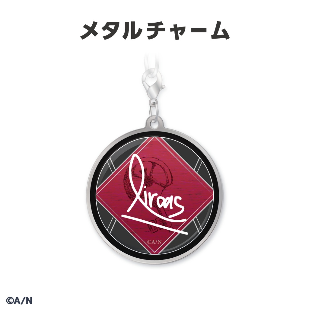 ローレン・イロアス 誕生日グッズ&ボイス