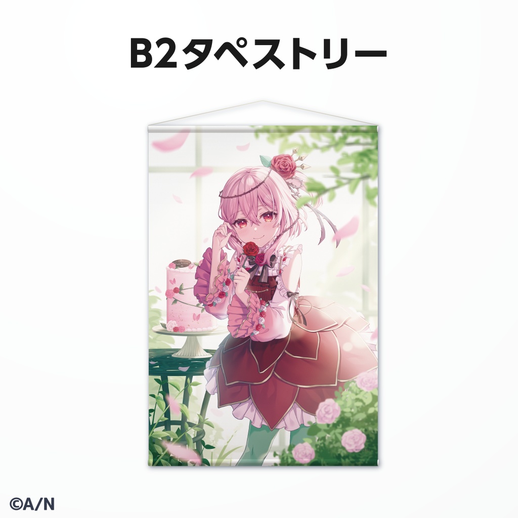 ロゼミ ラブロック 誕生日グッズ&ボイス