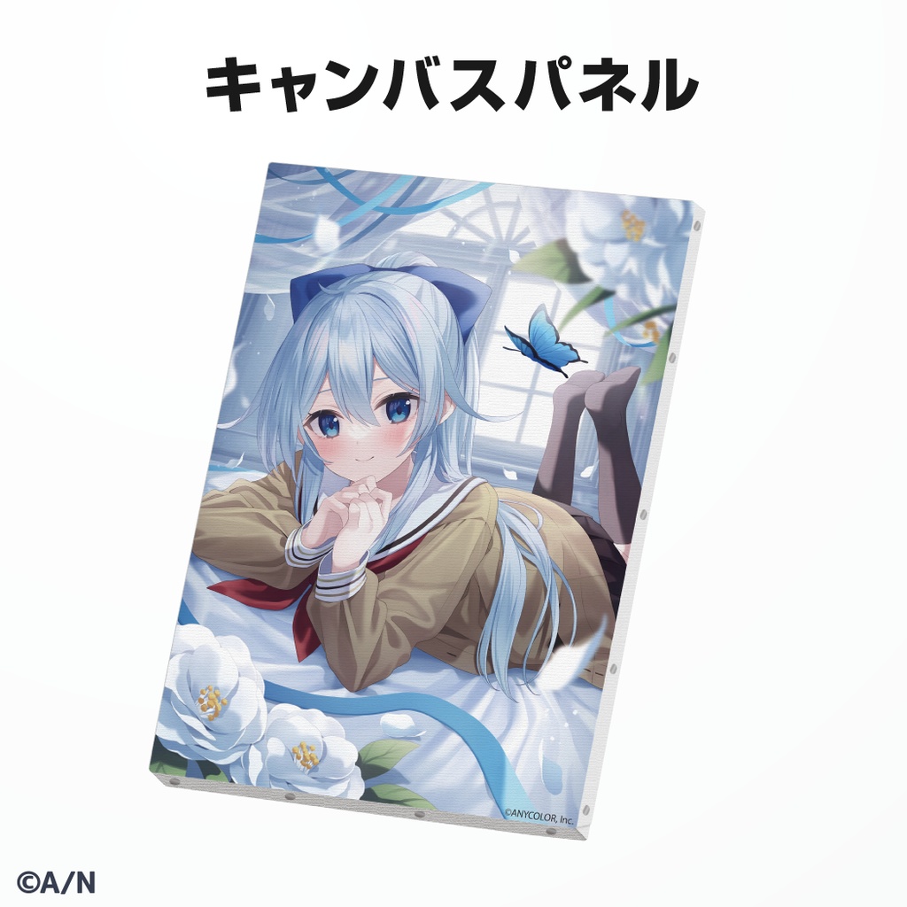 雪城眞尋 誕生日グッズ&ボイス