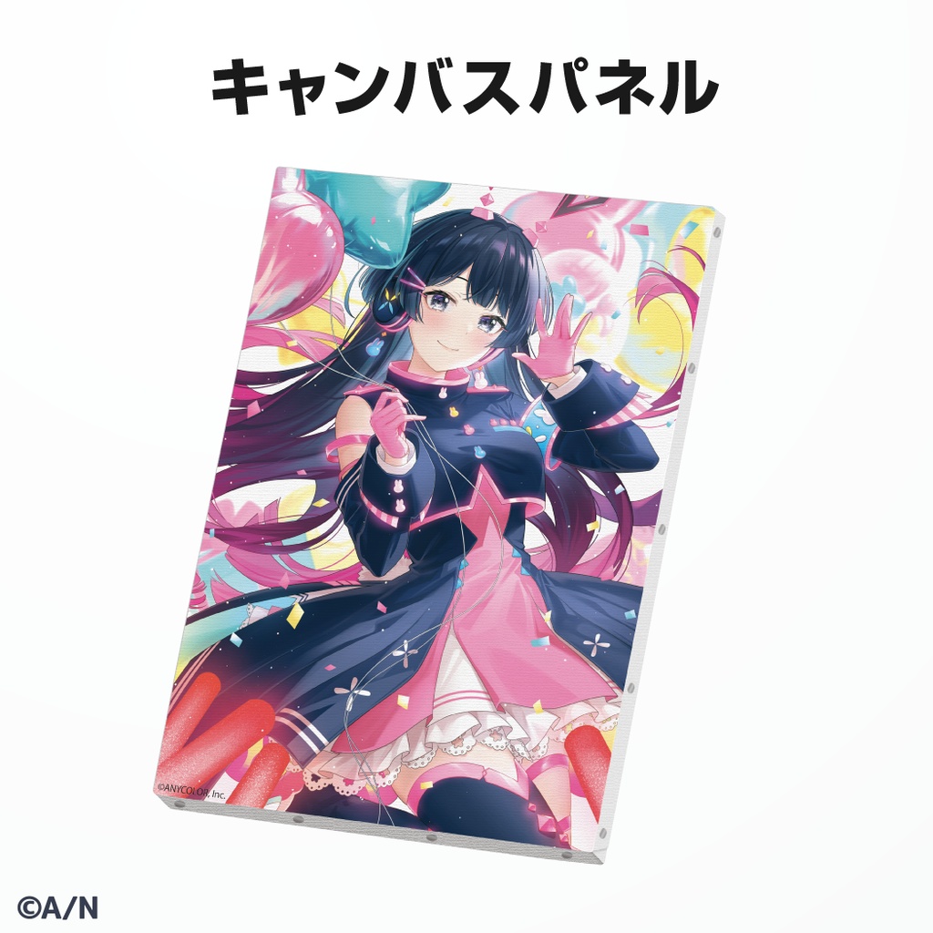 月ノ美兎 誕生日グッズ&ボイス