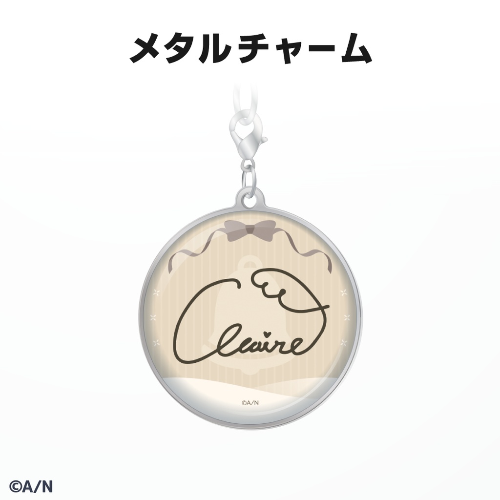 シスター・クレア 誕生日グッズ&ボイス