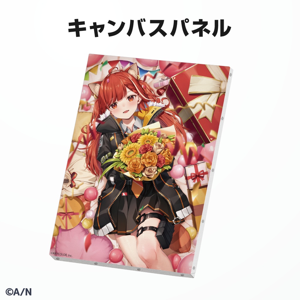 ラトナ・プティ 誕生日グッズ&ボイス