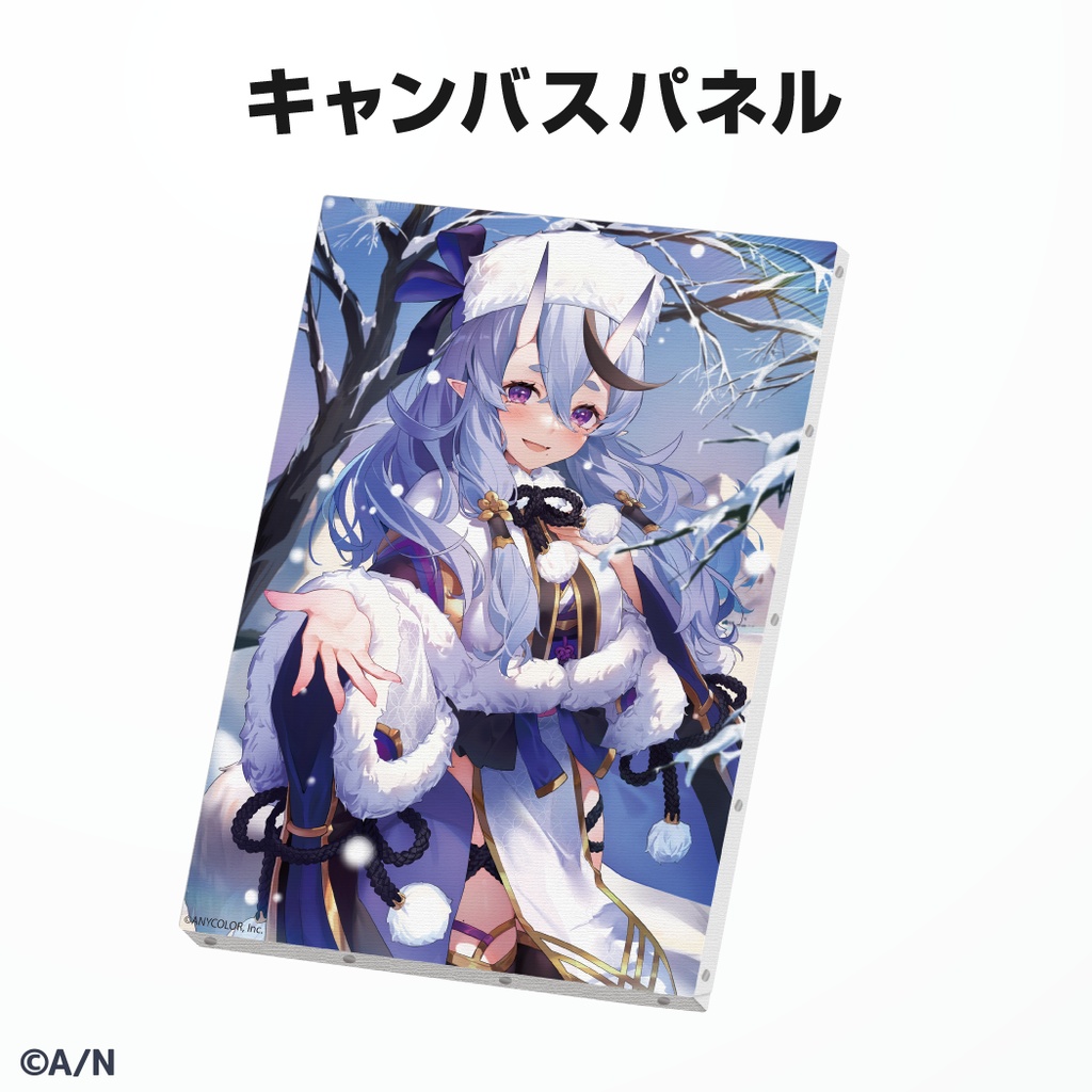 竜胆尊 誕生日グッズ&ボイス