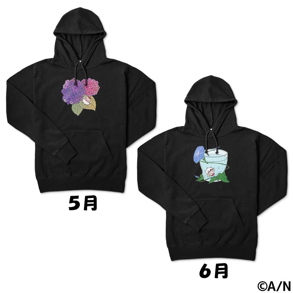 やまなつ晩酌RADIO オリジナルパーカー ブラック