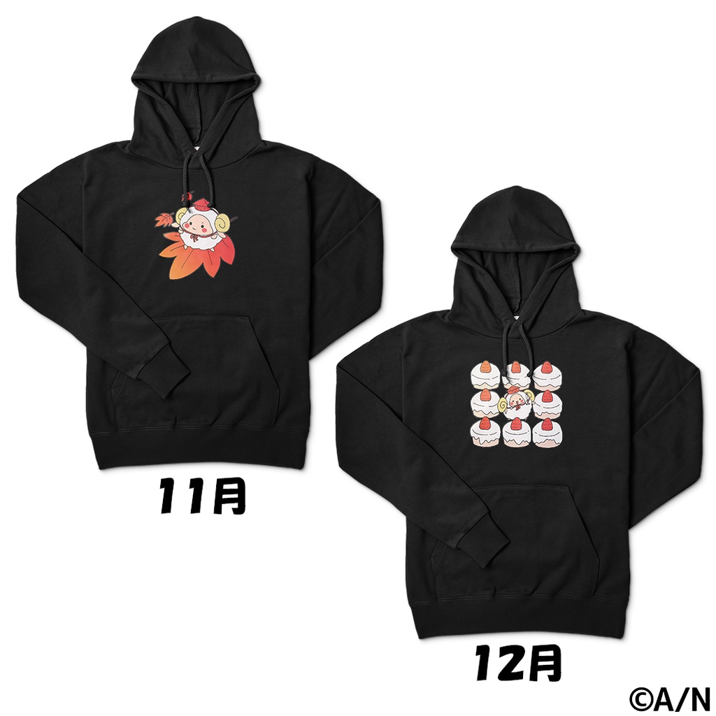 やまなつ晩酌RADIO オリジナルパーカー ブラック