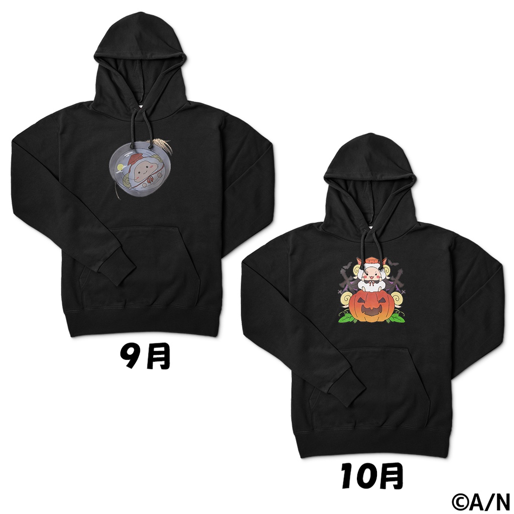 やまなつ晩酌RADIO オリジナルパーカー ブラック