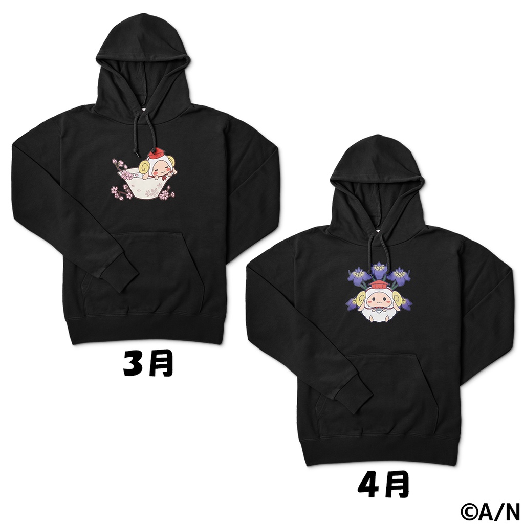 やまなつ晩酌RADIO オリジナルパーカー ブラック