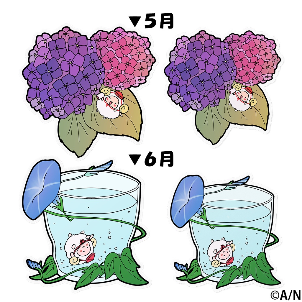 やまなつ晩酌RADIO オリジナルステッカー
