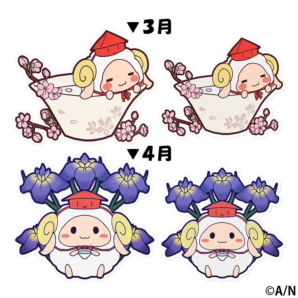 やまなつ晩酌RADIO オリジナルステッカー