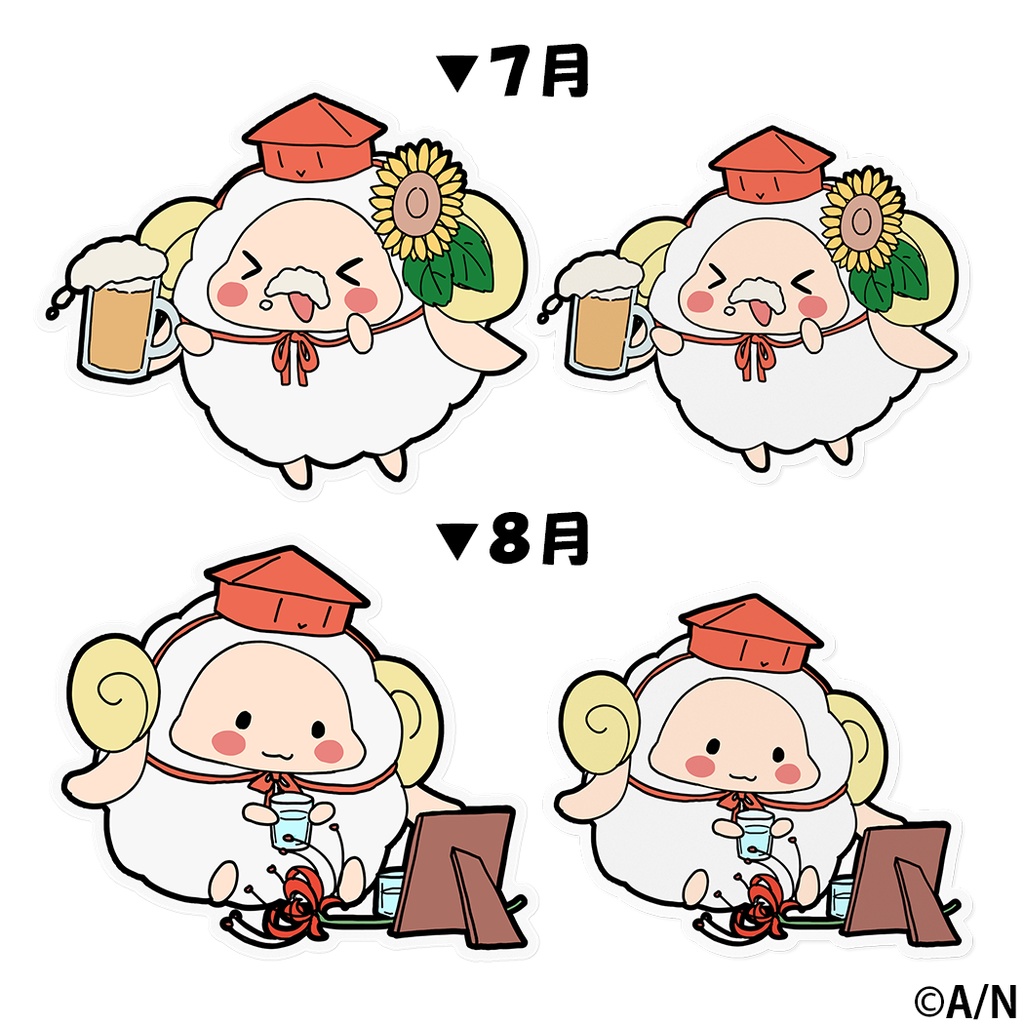 やまなつ晩酌RADIO オリジナルステッカー