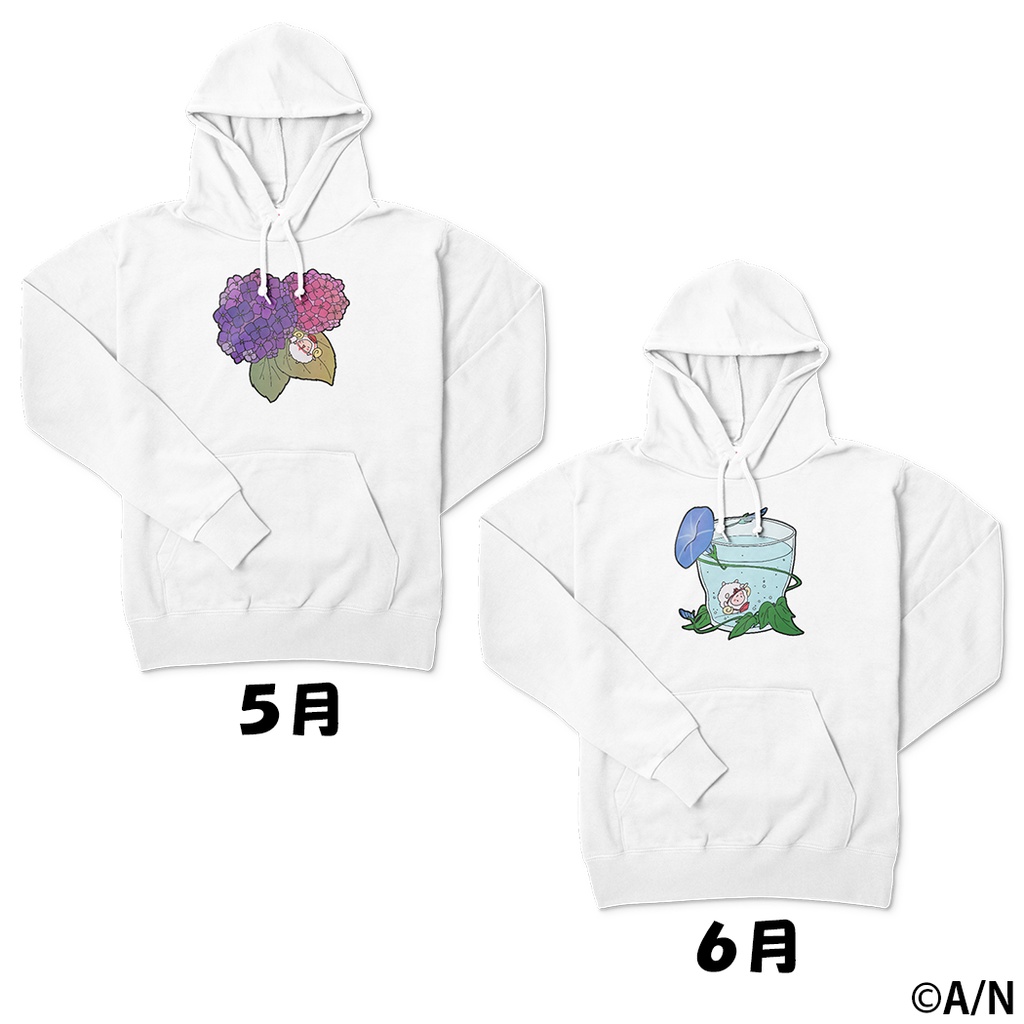 やまなつ晩酌RADIO オリジナルパーカー ホワイト