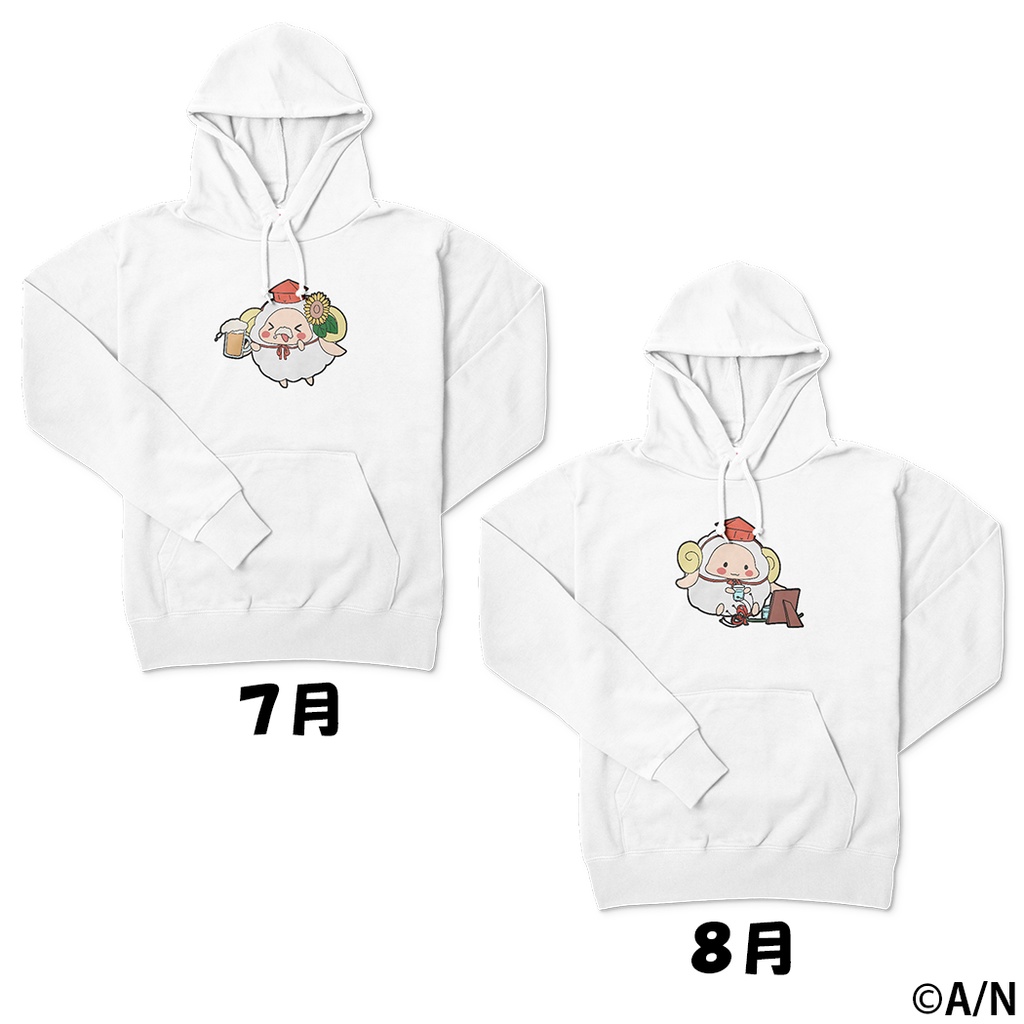 やまなつ晩酌RADIO オリジナルパーカー ホワイト