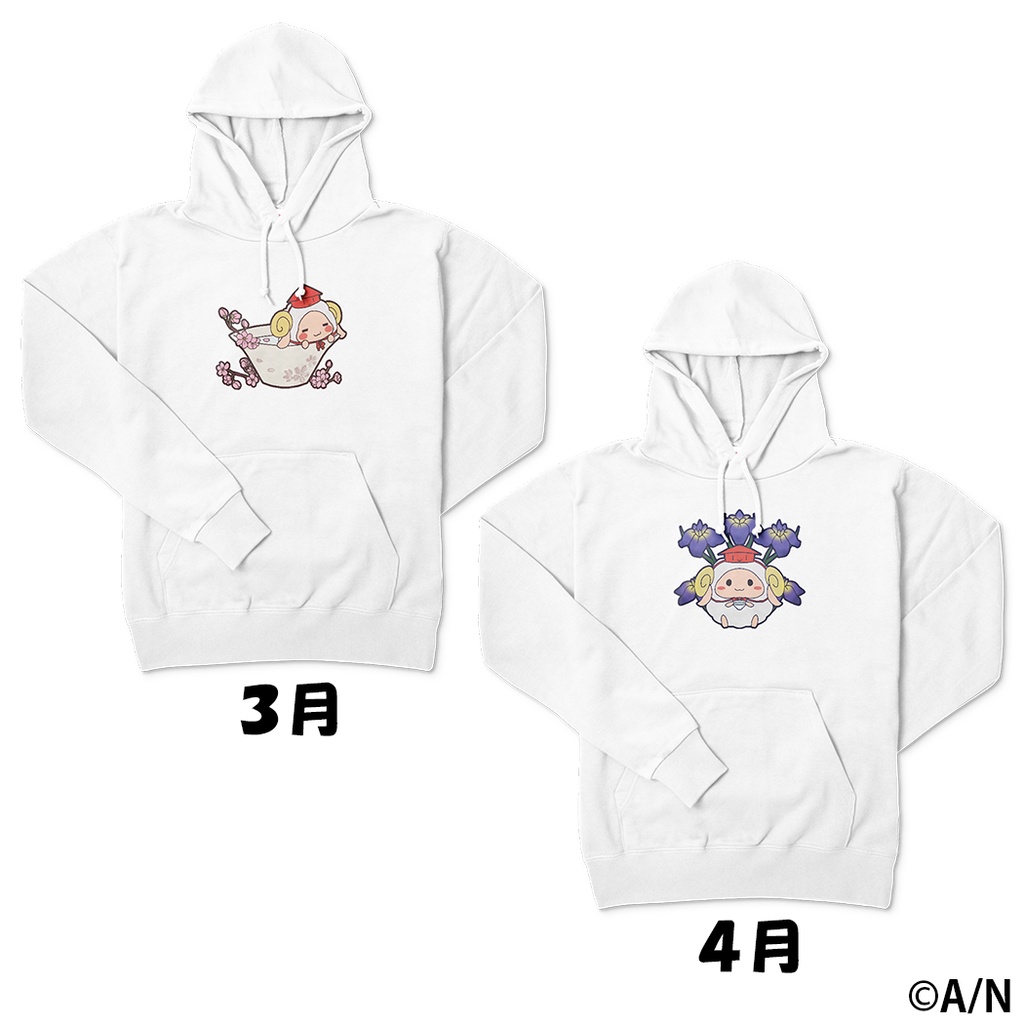 やまなつ晩酌RADIO オリジナルパーカー ホワイト